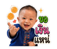 880234395