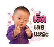 880234396