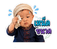 880234400