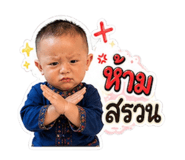 880234405