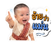 880234406