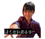 880234412