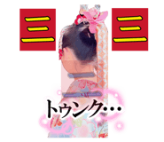 880234426