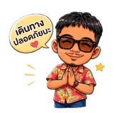880234732