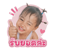 880236753