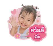 880236754
