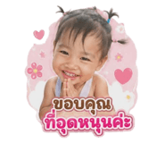 880236756
