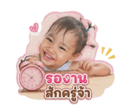 880236757