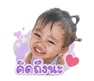 880236760