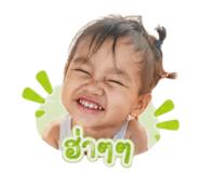 880236762
