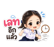 880236898