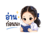 880236903
