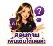 880237570