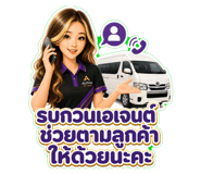 880237574