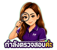 880237579