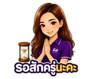 880237581