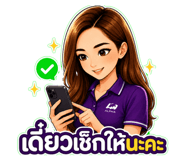 880237585
