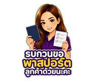 880237589