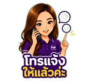 880237591