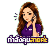 880237595