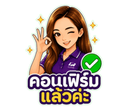 880237605