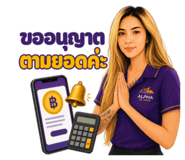 880238038