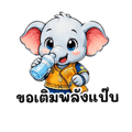 880239633