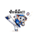 880239646