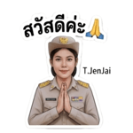 880239825