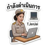880239830
