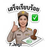 880239831