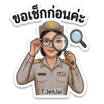 880239833