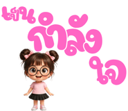 880240165
