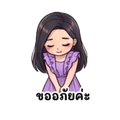 880242400