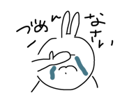 880248918