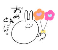 880248920