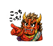 880248930