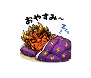 880248931
