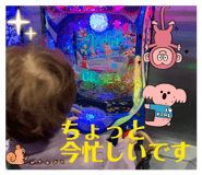 880249436