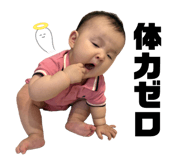 880249530