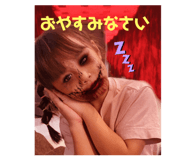880249838