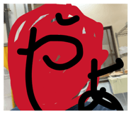 880249889