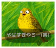 880250210