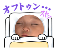 880250520