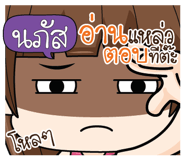 880256215