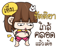 880261154