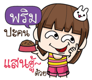 880261213