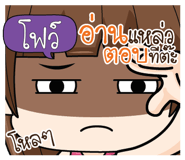 880261255