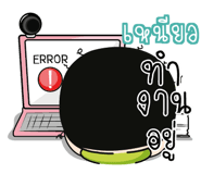 880261316