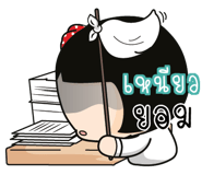 880261340